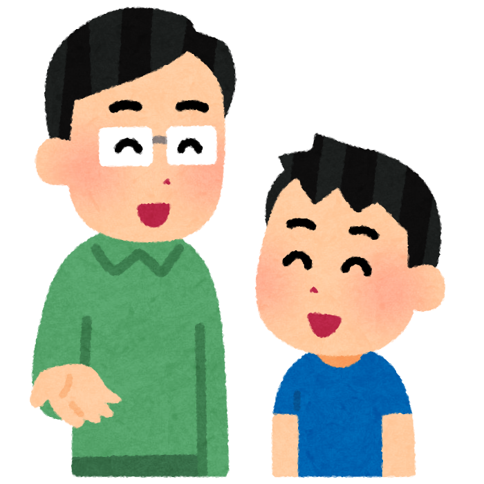 イラスト