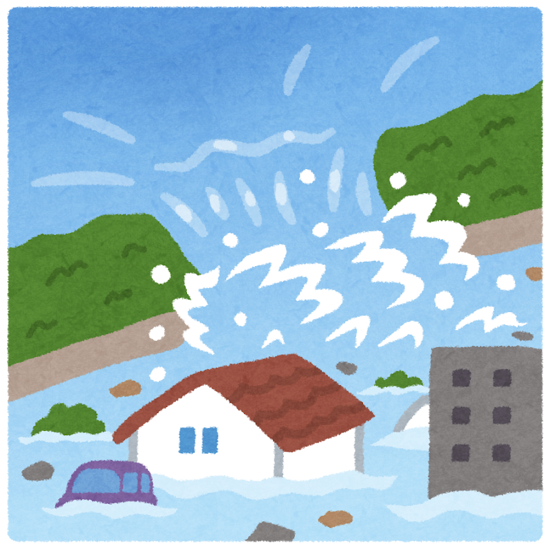 イラスト