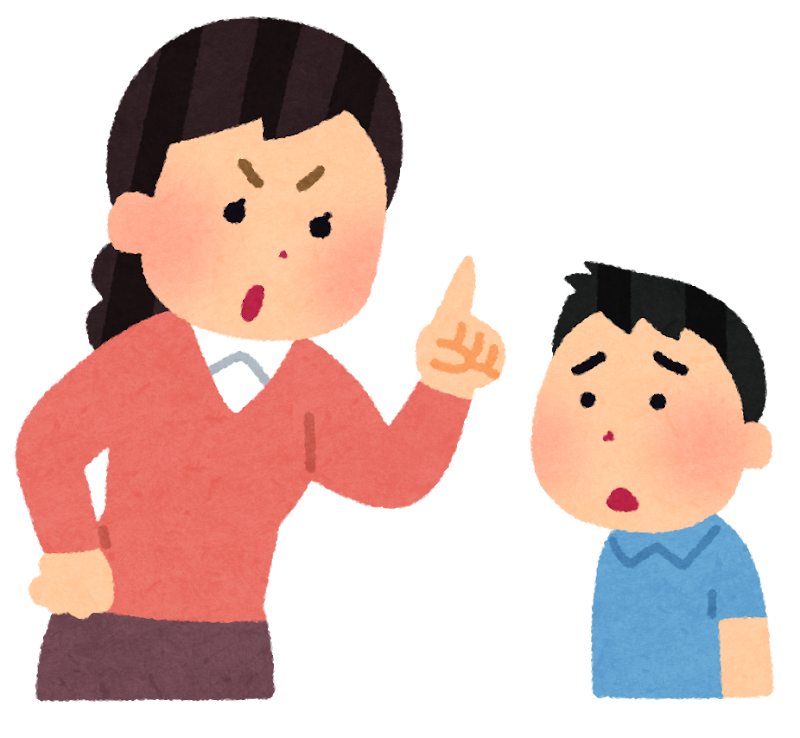 イラスト