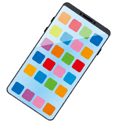 イラスト