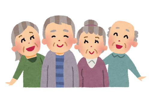 イラスト