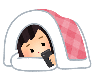 イラスト